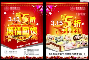 寶安廣告公司 一站式解決方案助力品牌成長(zhǎng)