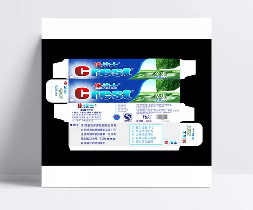 佳潔士牙膏包裝設(shè)計(jì) 葉子主題PSD分層素材解析