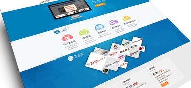 商品推薦廣告專題頁(yè)設(shè)計(jì) 優(yōu)化用戶體驗(yàn)與提升轉(zhuǎn)化率的關(guān)鍵