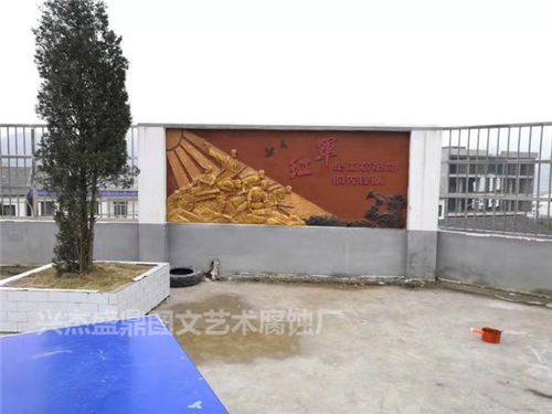 專業(yè)水泥雕塑設(shè)計(jì)制作——樂(lè)山興杰盛鼎廣告設(shè)計(jì)廠代理代辦服務(wù)