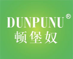 5G通信技術(shù)服務(wù) 商標(biāo)轉(zhuǎn)讓與品牌建設(shè)的戰(zhàn)略路徑——聚焦中國品牌交易網(wǎng)（桐鄉(xiāng)市博通商標(biāo)代理）