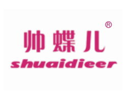 5G通信技術(shù)服務(wù)商標(biāo)轉(zhuǎn)讓新機(jī)遇 中國品牌交易網(wǎng)助力桐鄉(xiāng)市博通商標(biāo)代理