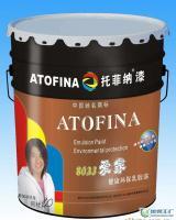 5G通信技術(shù)賦能，托菲納漆誠招湖北區(qū)域代理加盟，共創(chuàng)智能涂裝新未來