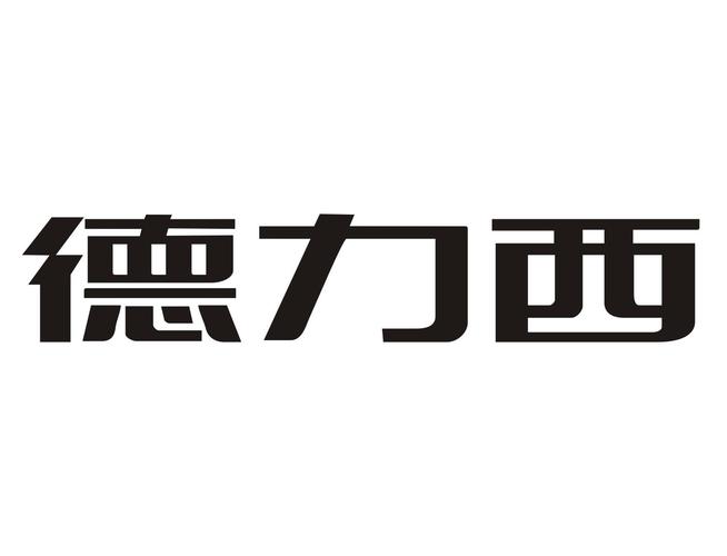 從2016年啟程 5G通信技術(shù)服務(wù)商標(biāo)的十年磨礪與未來(lái)圖景
