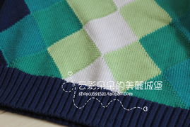 新款A13419云彩朵朵外單男寶菱格針織套頭衫 舒適百搭，滿88即享包郵優惠